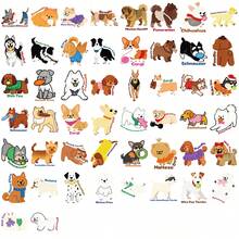 50pcs Cute Cartoon Dog Doodle Stickers, Fun Decorative Reward Stickers, Vinyl Waterproof Stickers For Water Bottles, Computers, Laptops, Phones, Luggage, Notebooks, Refrigerators - Rectangle - View 5