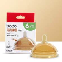 1pc Wide-Mouth PPSU Baby Bottle, Anti-Colic & Anti-Reflux For Newborns 0-6 Months, Breastmilk-Like PPSU Feeding Bottle - Orange - View 17