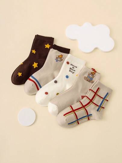 5 Pairs Bear & Star Pattern Fun Cartoon Mid-Calf Socks For Kids, Autumn/Winter, Back To School