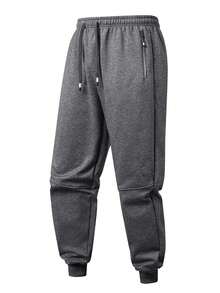 Men's Long Pants Winter Minimalist Solid Color Thermal Lined Joggers With Side Zipper Pockets Elastic Drawstring Waist Loose Fit Versatile Fitness Casual Sweatpants - Grey - View 2