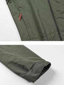 Men's Autumn/Winter Outdoor Jacket, Casual Fashion Minimalist Jacket - Army Green - View 5