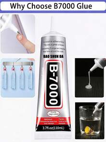 1件 B7000 水鑽膠水，強黏性、晶瑩透明、低氣味、不易泛黃，適用於DIY手工、鑲寶石、裝飾閃亮、珠寶製作 - B7000 - 查看 2