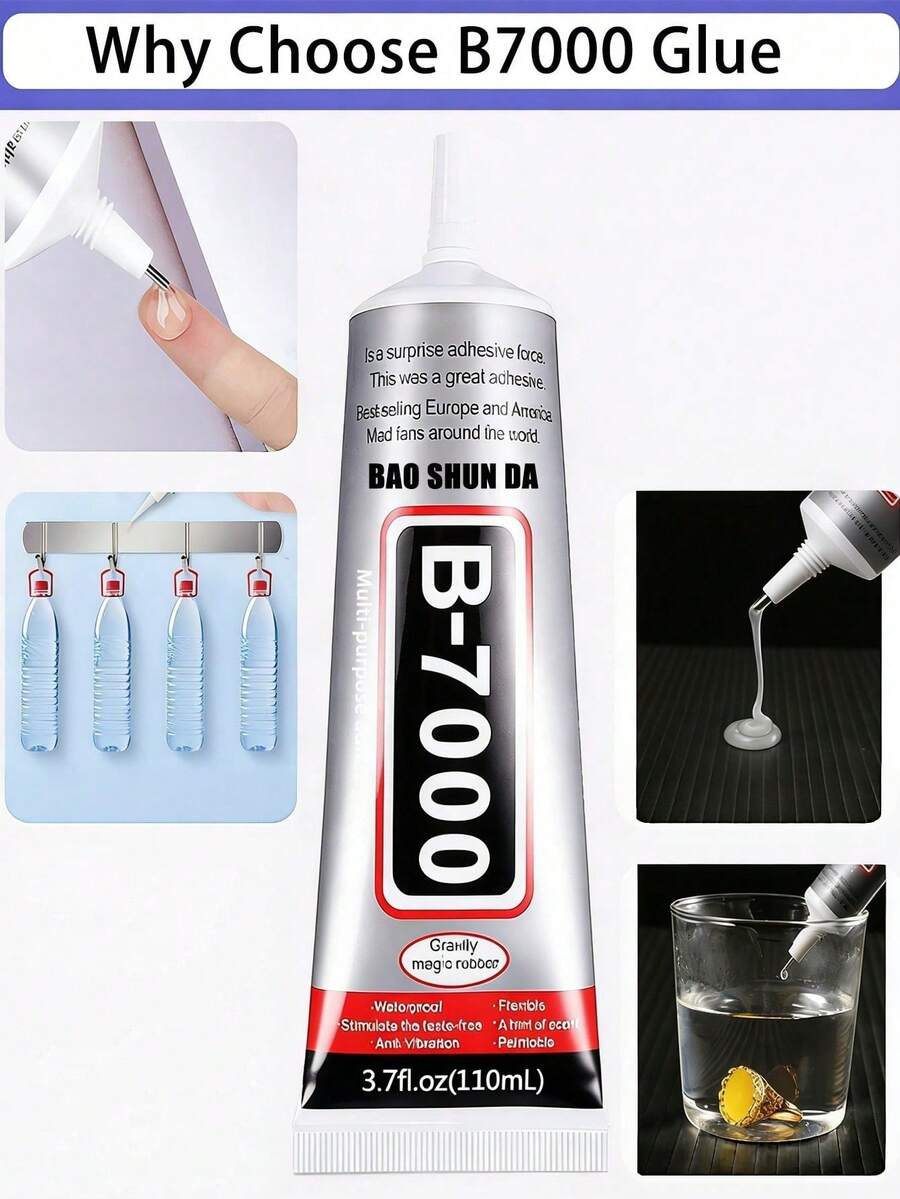 1件 B7000 水鑽膠水，強黏性、晶瑩透明、低氣味、不易泛黃，適用於DIY手工、鑲寶石、裝飾閃亮、珠寶製作