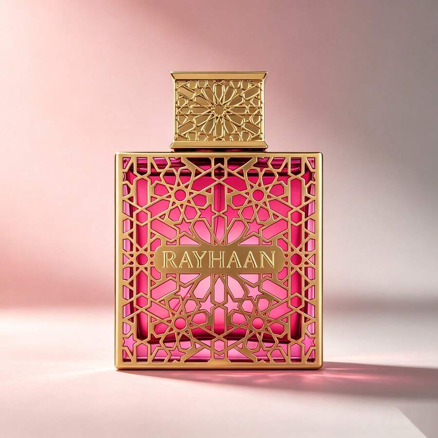 عطر