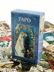 1 BoxJane Austen Tarot 78 Cards, Russian Literature Divination Deck ,Suitable For Tarot Enthusiasts And Literature Lovers. - Multicolor - View 2