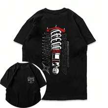 Camiseta de algodón puro de peso pesado estilo americano verano 2026, manga corta BC, corte holgado, con cuello retorcido, versátil para combinar - blancoBNT - Ver 1