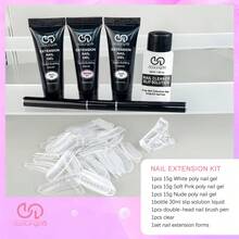 7件組 15ml 聚合物延長凝膠美甲套組 透明白色粉色 凝膠指甲片 UV 凝膠指甲片模具 壓克力指甲凝膠片 刷具套組 含 20 個指甲延長模具 - 彩色 - 查看 2