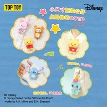 TOPTOY Boneka Gantung Seri Pendamping , Hiasan Kotak Buta, Liontin Boneka, Hadiah Dekoratif yang Lucu - MultiWarna - View 9
