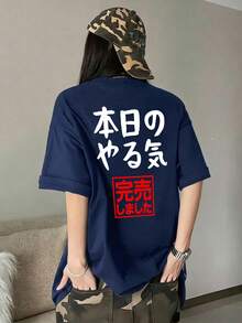 夏季新款 Gen Z Y2K 風格女款趣味日系印花圓領短袖休閒 T 恤 - 藏蓝色 - 查看 1