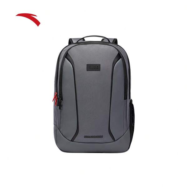 [Fan Zhendong Style]Anta UU25 Large Capacity Laptop Commuter Business Backpack 192617153
