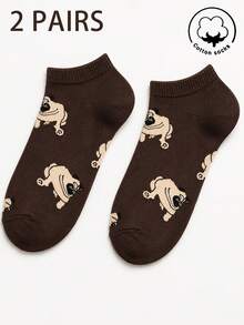 1/2 Pairs Women's Fun Cartoon Pug Cotton Socks, Soft Breathable Low-Cut Cotton Socks For Spring/Summer, Suitable For Dog Lovers, Outdoor Wear, Gift-Giving, Back To School Season - Brown - View 7
