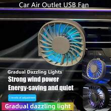 1pc Car Air Vent Cooling Fan, USB Powered Strong 7-Blade Turbine Fan With Gradient Color Atmosphere Light, Low Noise Multi-Function Mini Car Interior Cooling Fan - Wired Car Fan - View 2