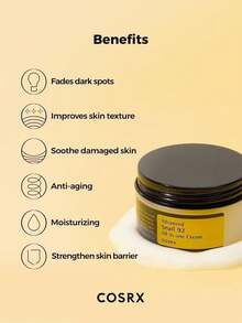 كريم COSRX Advanced Snail 92 كريم الكل في واحد 100 جرام - مخاط الحلزون، هيالورونات الصوديوم - Hyaluronic Acid - مشاهدة 3