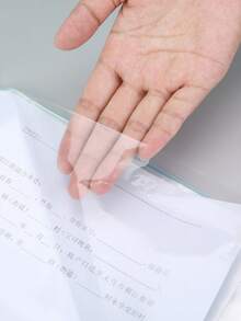 開學必備 A4 資料夾 30頁透明口袋 學生專用考卷學習資料收納整理冊 音樂譜曲譜收藏本 獎狀證書收藏活頁夾 辦公文件文件夾 - 單件 - 查看 7