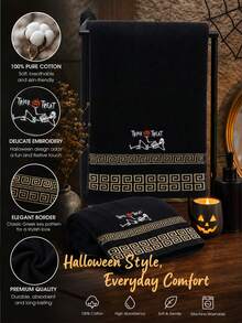 2pcs/1pc Luxury Geometric Skull Embroidered Towel Set, Ultra Soft Quick Dry, Halloween Themed Bathroom Decor, Perfect Gift For Your Partner - Black - View 5