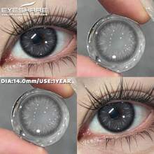 Eyeshare 1對黑色彩色隱形眼鏡 年度拋棄式彩色眼用鏡片 - 黑色 - 查看 4