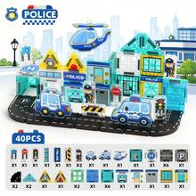 40pcs Portable Police Theme Magnetic Window Stickers Set, STEM Education Magnetic Building Blocks, Creative Road Scene Construction Toy, Suitable For Children 3 Years Old And Above Magnetic Blocks Learning Toy, Holiday And Birthday Gift - Multicolor - View 8