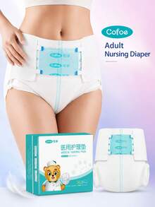 Cofoe 成人女性失禁內褲 10 入，產後必需品，一次性拉上式尿褲內褲，高吸收力，防膀胱漏尿，透氣舒適 - 查看 1
