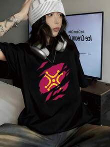 Retro Grunge Star Burst Ripped Graphic Unisex Oversized Short Sleeve Tee, 100% Pure Cotton Crew Neck Street Casual Top For Daily Vacation - 黑色 - 查看 3