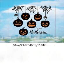 1PC Halloween Ghost Pumpkin Window Sticker, Pumpkin Silhouette And Spider Web Glass Decal, Halloween Holiday Decoration Window Sticker, PVC Static Cling Sticker, Home Decor Holiday Party Arrangement Window Sticker - one-size - View 7