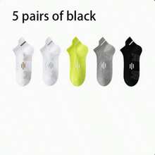 1/5/10 Pasang Kaos Kaki Pendek Olahraga Unisex Musim Semi/Panas, Kaos Kaki Lari Kebugaran Harian, Kaos Kaki Jaring Bernapas dan Menyerap Guncangan - MultiWarna - View 12