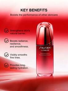 Shiseido Energy Infusion Serum - 75mL/2.5 FL.0Z. - 75ml - View 3