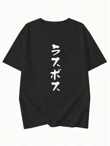 Women T-Shirts - 黑色 - 查看 5