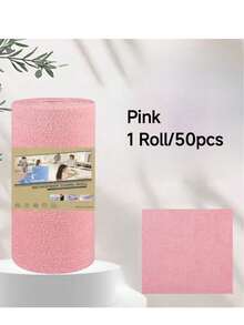 50/20/1pc Reusable Cleaning Cloth Household Kitchen Microfiber Towel Roll Dish Cloth Paper Towel Replacement Microfiber Cleaning Cloth Roll (25cm*25cm/9.84in*9.84in) - Multicolor - View 12