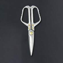 Kitchen Scissors - Heavy Duty Kitchen Scissors With Stainless Steel Titanium Coated Blades, Suitable For Food, Poultry, Meat And Herbs - Sharp Multi-Purpose Cooking Scissors, Dishwasher - Multicolor - View 13