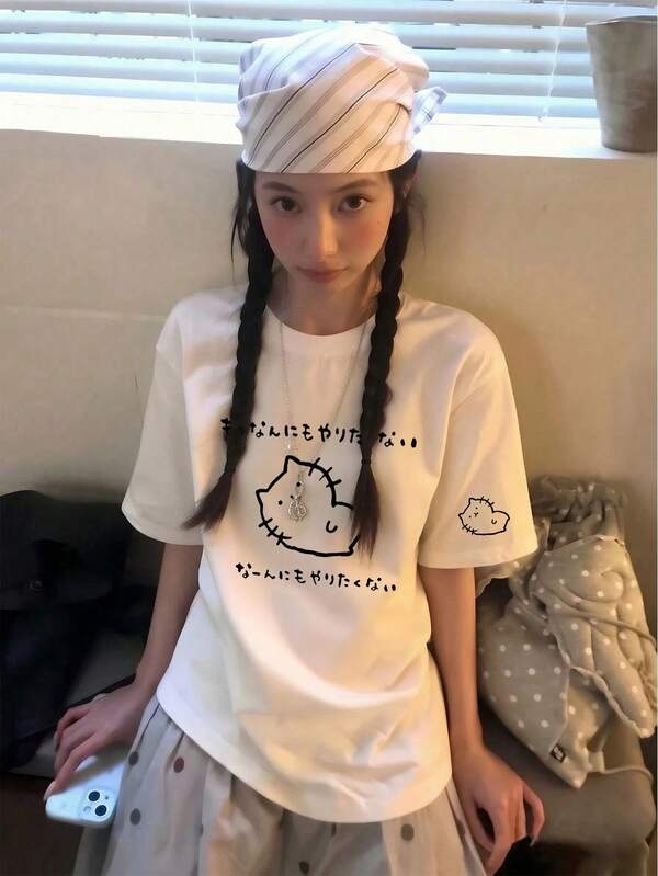 新款夏季 Z-Gen Y2K 風格女款趣味設計袖子印花圓領短袖 T-Shirt 白色