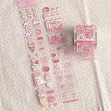 35cm/Loop Pixel Strawberry Pudding Dessert PET Sticker Roll Cute Die Cut Decals For Journal Scrapbook Planner Card Making Kawaii Stationery Supplies - Black - View 7