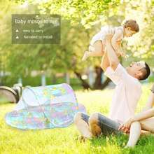 Mosquitera de malla de alta densidad para niños, con forma de barco de dibujos animados, sin necesidad de instalación, cama portátil para bebés. - Negro - Ver 2