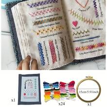 LAMYA 完整刺繡針法學習套件-DIY練習組,含畫布、刺繡線、針與教學指南 - 588-4 - 查看 13