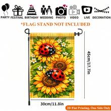 2D Flat Printed Garden Flag 1pc, Sunflower With Ladybug Garden Flag - Single-Sided Printed Outdoor Decoration, Suitable For Home And Garden, Holiday Decor, Durable Polyester, 11.8X17.7 Inches, Flag Pole Not Included - A - View 3
