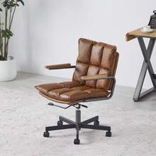 Home Office Desk Chair, Ergonomic Leather Computer Chair With Wheels And Oak Armrests, Height-Adjustable Swivel Executive Chair WL - 棕色+PU皮革 - 查看 5