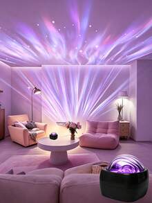 Aurora Galaxy Projector Light, 7-Color RGB Starry Night Light, USB 5V/1A Powered, Touch Control, Sound-Activated Rhythm Light, Create Dreamy Bedroom Atmosphere And Game Room Decor - Multicolor - View 11