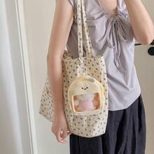 1pc Original Cute House-Shaped Cotton Doll Display Bag, Plush Doll Storage Bag, Anime Figure Dust-Proof Hanging Bag - A - View 4