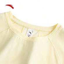 Anta Butterfly Back Ice Silk T-Shirt | UV Protection Sun Protection Short Sleeve T-Shirt For Women, Moisture-Wicking Breathable Running Sports Top - Metallurgical Yellow-2 - View 2