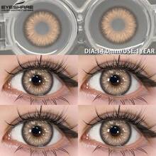 Eyeshare 1對棕色彩色隱形眼鏡 年拋彩色隱形眼鏡 - 棕色 - 查看 3