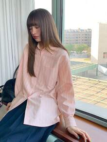 Korean Style Collared Striped Long Sleeve Shirt Tops (Random Stripes) Pink - Pink - View 4