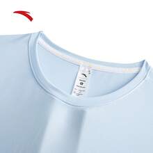 Anta Zero Pressure Quick-Dry T-Shirt | C10 Quick-Dry King Professional Running Short Sleeve T-Shirt Men's Breathable Top Summer - Water Sky Blue-1 - View 3