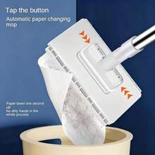 Reusable Facial Cloth Mop With 4Pcs Mop Cloths, Wet & Dry Dual Use Cleaning Mop,One-Button Detachable Flat Mop, Automatic Clamp Design, No-Hand Wash Household Mop Suitable For Floors, Windows, Kitchens And Bathrooms - A - 查看 9