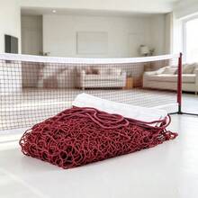 1pc Polypropylene Material Badminton Net, Oxford Fabric Edged Standard Badminton Net, Outdoor Yard Indoor Gym Universal Training Net - Multicolor - View 5