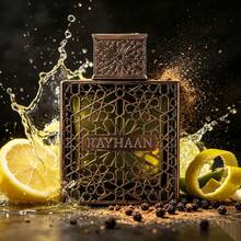 Perfume - Woody & Earthy - View 7