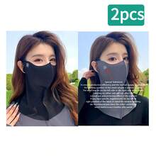 2/1pc Women's Full Face Sun Protection Dust-Proof Mask, UV Protection Neck Guard, Ice Silky Fiber Fabric Facekini For Driving And Cycling, Sunshade Mask, Spring/Summer - A - View 19