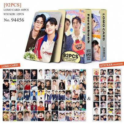 92 Stück Stern Total Kette 3-Zoll hochauflösende Fotokarten, Fotokarte, Fotokarten, Arirang, Bts21 Zubehör, Bangtan, Fotokarte, Fotokarte