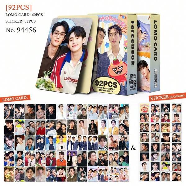 92 Stück Stern Total Kette 3-Zoll hochauflösende Fotokarten, Fotokarte, Fotokarten, Arirang, Bts21 Zubehör, Bangtan, Fotokarte, Fotokarte