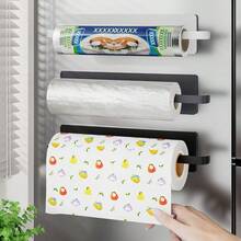 1pc Self-Adhesive Towel Bar, No Drilling Required, Single Bar Design, Suitable For Bathroom And Kitchen, Space-Saving Wall-Mounted Towel Rack - Multicolor - View 3