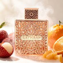 عطر - فواكه وحمضيات - مشاهدة 4