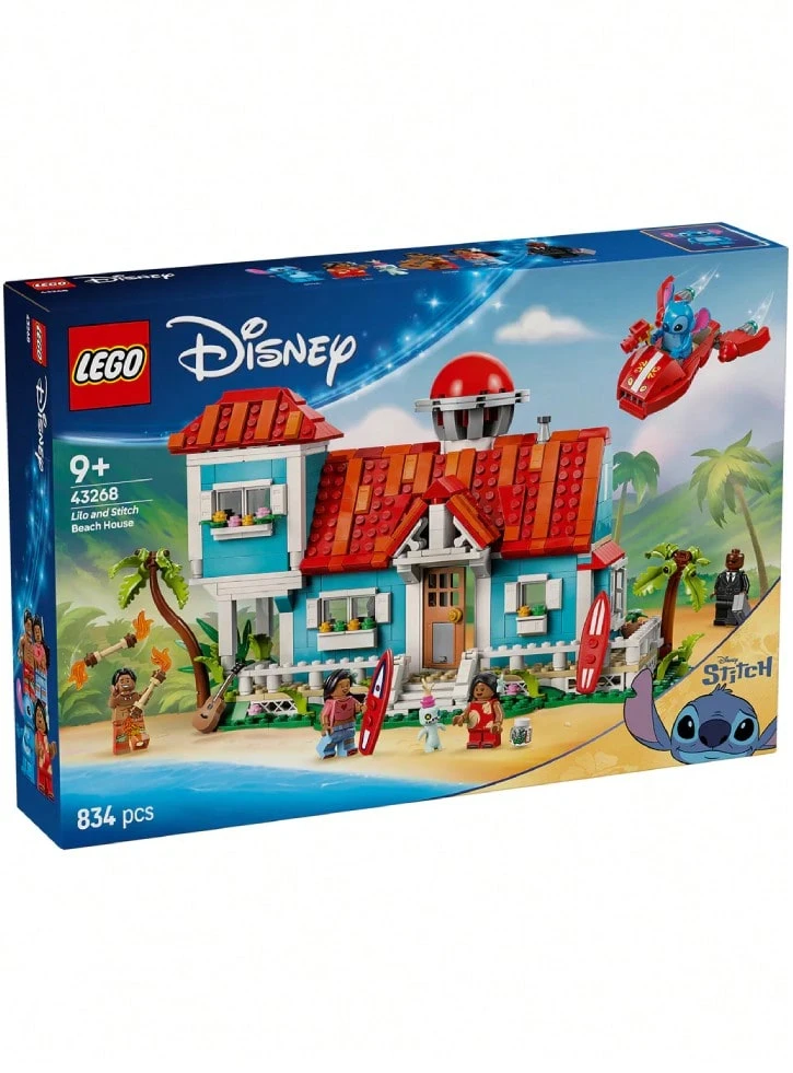 LEGO Disney Classic Lilo And Stitch Beach House (43268) - 彩色 - 查看 1